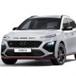 Hyundai Kona N debuts; 280 PS, 392 Nm, 5.5s hot SUV