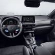 Hyundai Kona N debuts; 280 PS, 392 Nm, 5.5s hot SUV