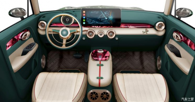 Ora Punk Cat is China’s electric 4-door Beetle clone