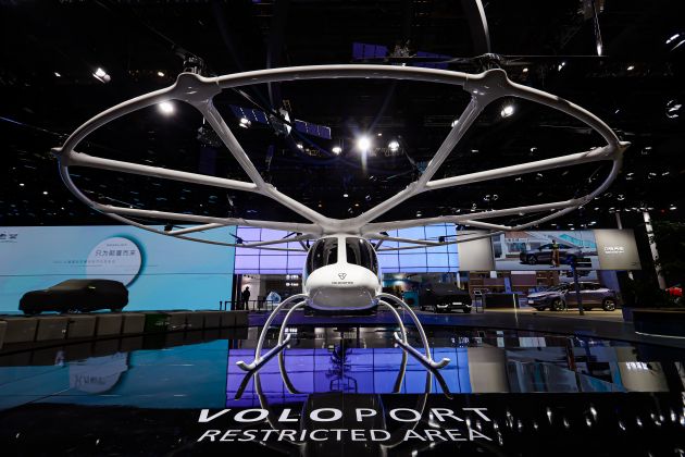 Volocopter Chengdu Technology – air mobility JV formed via Volocopter and Geely subsidiary Aerofugia
