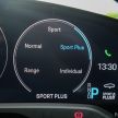 PANDU UJI: Porsche Taycan – kereta elektrik beremosi