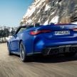 G83 BMW M4 Competition Convertible with M xDrive debuts – now with folding soft top; 510 PS; AWD
