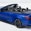G83 BMW M4 Competition Convertible with M xDrive debuts – now with folding soft top; 510 PS; AWD