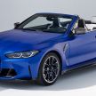 G83 BMW M4 Competition Convertible with M xDrive debuts – now with folding soft top; 510 PS; AWD