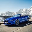 G83 BMW M4 Competition Convertible with M xDrive debuts – now with folding soft top; 510 PS; AWD