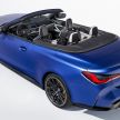 G83 BMW M4 Competition Convertible with M xDrive debuts – now with folding soft top; 510 PS; AWD