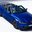 G83 BMW M4 Competition Convertible with M xDrive debuts – now with folding soft top; 510 PS; AWD