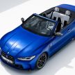 G83 BMW M4 Competition Convertible with M xDrive debuts – now with folding soft top; 510 PS; AWD