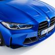 G83 BMW M4 Competition Convertible with M xDrive debuts – now with folding soft top; 510 PS; AWD