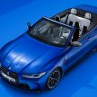 G83 BMW M4 Competition Convertible with M xDrive debuts – now with folding soft top; 510 PS; AWD