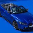 G83 BMW M4 Competition Convertible with M xDrive debuts – now with folding soft top; 510 PS; AWD