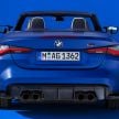 G83 BMW M4 Competition Convertible with M xDrive debuts – now with folding soft top; 510 PS; AWD