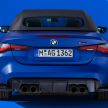 G83 BMW M4 Competition Convertible with M xDrive debuts – now with folding soft top; 510 PS; AWD