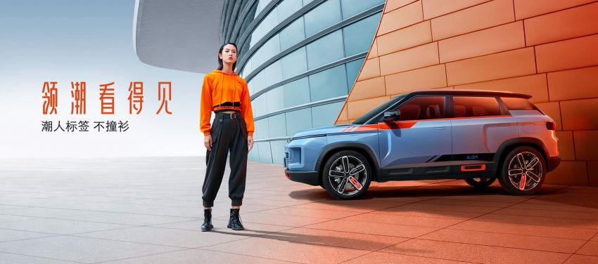 Geely Icon gets spring special editions – Koi and Blazing Love variants, 1.5T mild hybrid, 7DCT, RM84k 1290044
