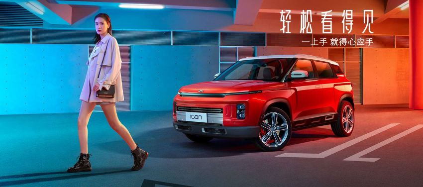 Geely Icon gets spring special editions – Koi and Blazing Love variants, 1.5T mild hybrid, 7DCT, RM84k 1290045