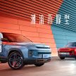 Geely Icon gets spring special editions – Koi and Blazing Love variants, 1.5T mild hybrid, 7DCT, RM84k