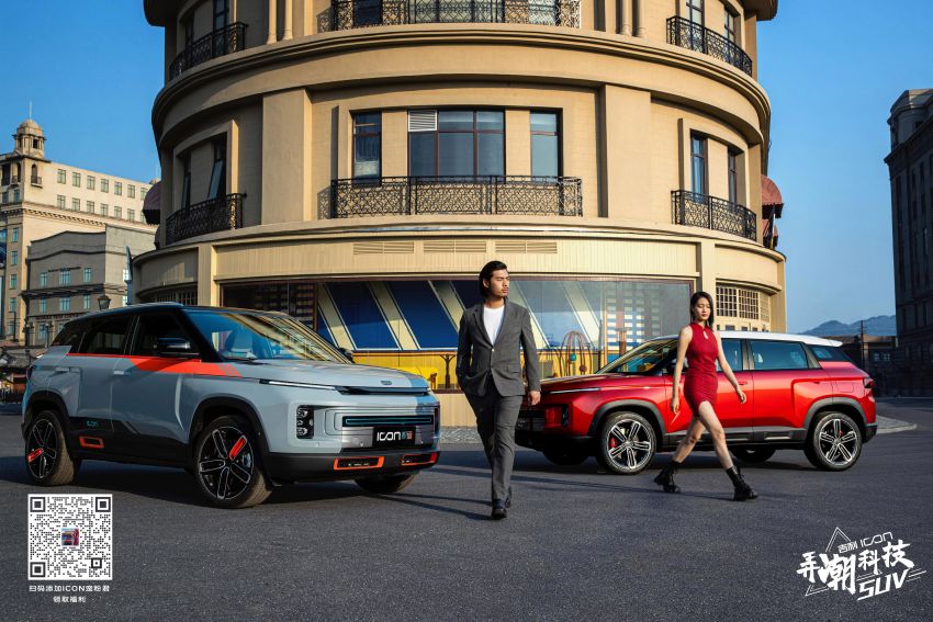 Geely Icon gets spring special editions – Koi and Blazing Love variants, 1.5T mild hybrid, 7DCT, RM84k 1290050