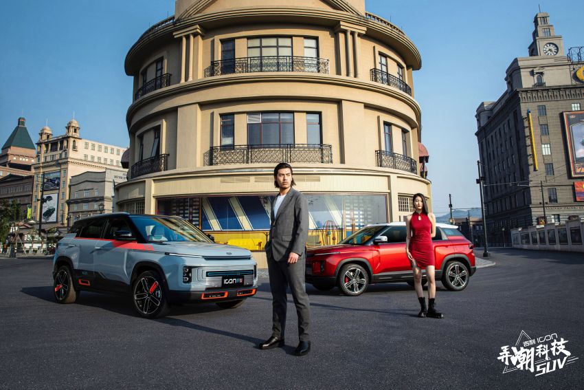 Geely Icon gets spring special editions – Koi and Blazing Love variants, 1.5T mild hybrid, 7DCT, RM84k 1290101