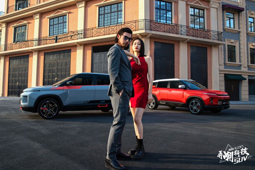 Geely Icon gets spring special editions – Koi and Blazing Love variants, 1.5T mild hybrid, 7DCT, RM84k 1290102