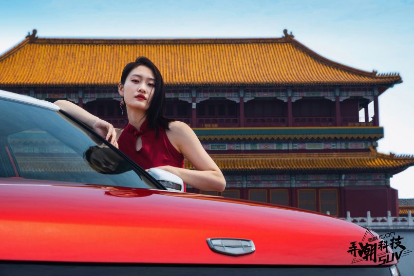 Geely Icon gets spring special editions – Koi and Blazing Love variants, 1.5T mild hybrid, 7DCT, RM84k 1290106