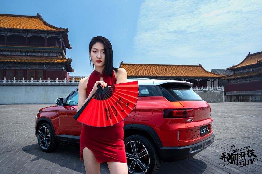 Geely Icon gets spring special editions – Koi and Blazing Love variants, 1.5T mild hybrid, 7DCT, RM84k 1290108