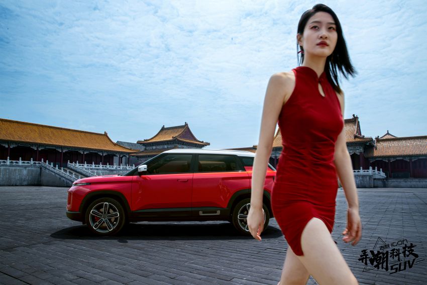 Geely Icon gets spring special editions – Koi and Blazing Love variants, 1.5T mild hybrid, 7DCT, RM84k 1290109