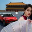 Geely Icon gets spring special editions – Koi and Blazing Love variants, 1.5T mild hybrid, 7DCT, RM84k