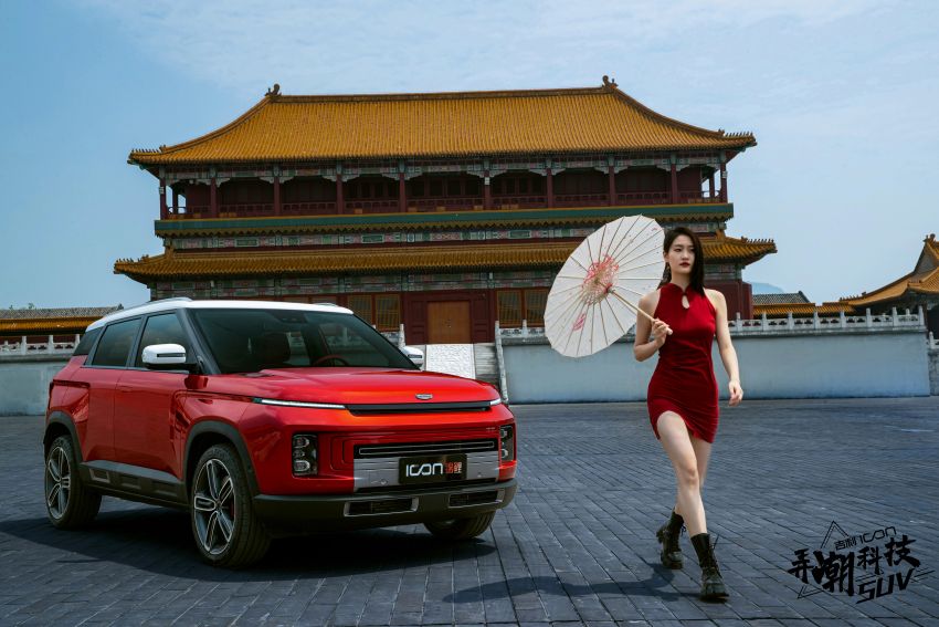 Geely Icon gets spring special editions – Koi and Blazing Love variants, 1.5T mild hybrid, 7DCT, RM84k 1290111
