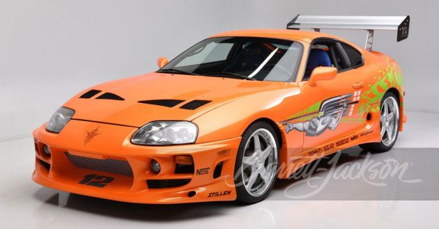Toyota Supra Mk4