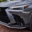 2022 Lexus NX officially revealed – second-gen SUV gets PHEV, 2.4 Turbo; new rear logo, interior concept