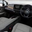 2022 Nissan Note Aura launched in Japan – design tweaks, premium kit, AWD and FWD e-Power setups