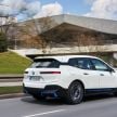 BMW iX teased ahead of Malaysian launch – ROI open for EV SUV; xDrive50 and xDrive40 listed; up to 523 PS