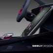 VIDEO: Geely Vision Starburst designer Brandon Pan explains the concept car and new design direction
