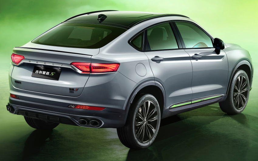 Geely Xingyue S revealed in grey with lime accents 1312085