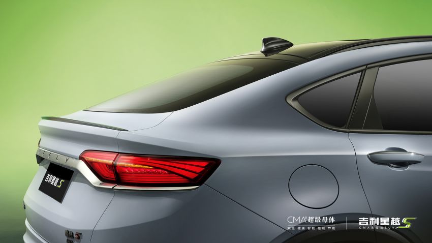 Geely Xingyue S revealed in grey with lime accents 1312086
