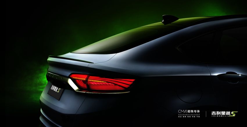 Geely Xingyue S revealed in grey with lime accents 1312089