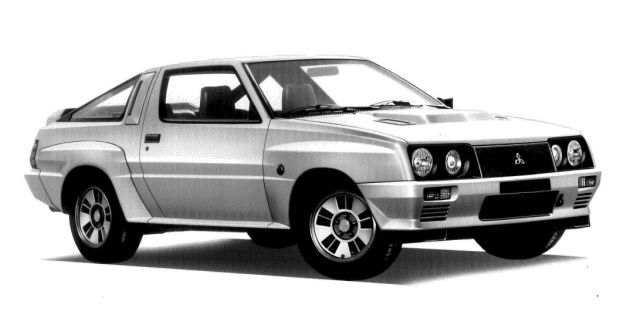 Lakaran rasmi Mitsubishi Starion 4WD 355 hp yang tak jadi diproduksi dan dijual tersiar selepas 37 tahun