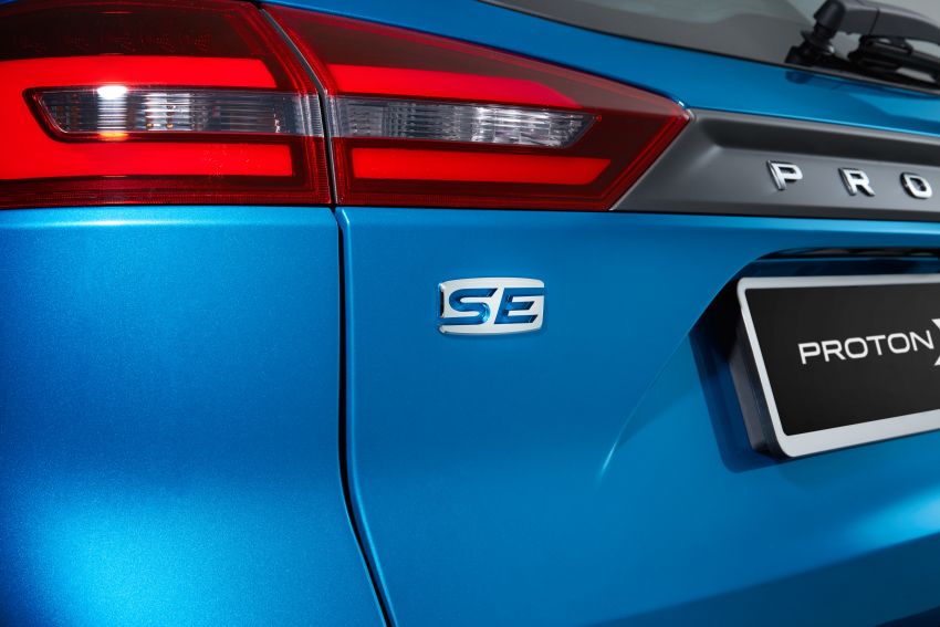 2021 Proton X70 SE launched in Malaysia – limited to 2,000 units; priced RM3,700 more at RM116,800 1321950