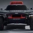 Audi RS Q e-tron – twin motor electric off-roader, TFSI engine to recharge battery; to race in 2022 Dakar Rally