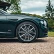 Bentley Flying Spur Hybrid Odyssean Edition – limited-run plug-in hybrid model brings sustainable materials