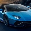 Lamborghini Aventador LP 780-4 Ultimae debuts – 350 coupes, 250 roadsters; 780 PS V12; 0-100 km/h in 2.8s