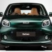 2021 smart EQ fortwo Racing Green Edition unveiled