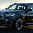 BMW iX3 dilancarkan di Malaysia – SUV elektrik yang ditawarkan dalam dua varian M Sport, dari RM317k