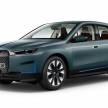 BMW iX configurator is live on BMW Malaysia website