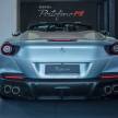 Ferrari Portofino M launched in Malaysia – fr. RM998k