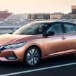 2022 Nissan Sylphy e-Power officially debuts in China