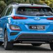 REVIEW: 2021 Hyundai Kona 1.6T N Line – RM157k