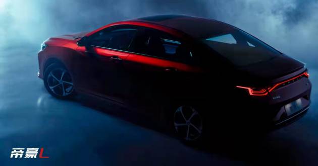 Geely Emgrand L teased – Emgrand GL with new face