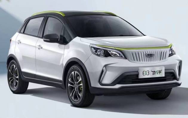 Geometry EX3 Kungfu Cow – Geely-based small EV with 95 PS, 37 kWh battery, 322 km range, from RM39k