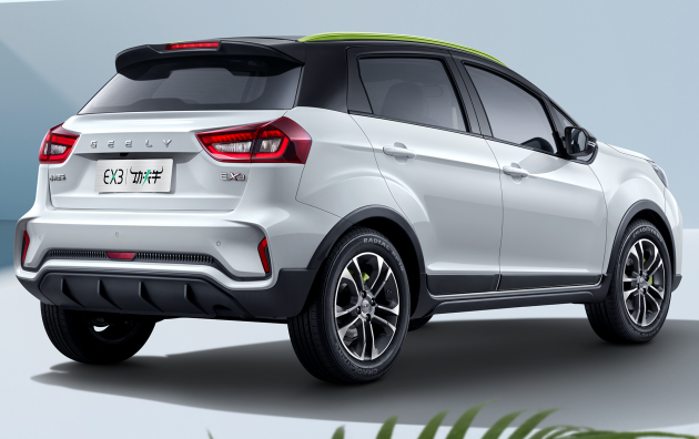 Geometry EX3 Kungfu Cow – Geely-based small EV with 95 PS, 37 kWh battery, 322 km range, from RM39k